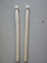 Small drum sticks solid wood drum sticks blood Crow marinated carambola trade prosperity