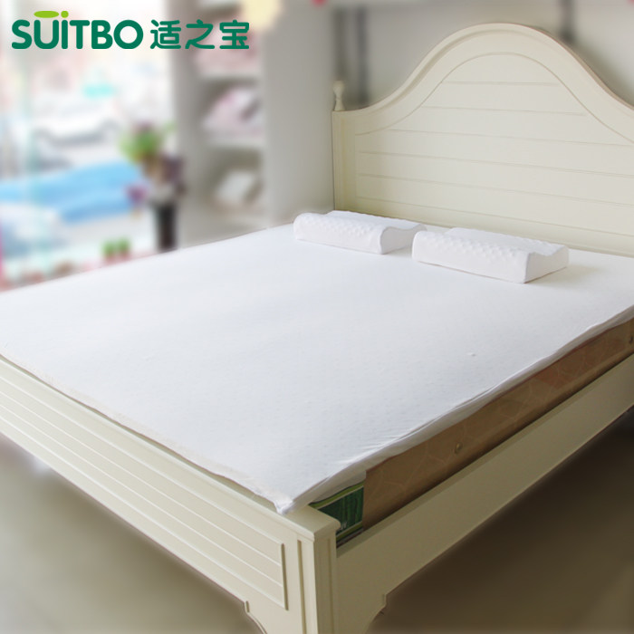 ��֮����Ȼ�齺����5633