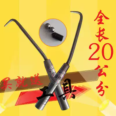 Stainless steel hook steel bar hook hook steel bar tie hook steel bar tie hook steel bar tie hook steel bar tie hook resistant to smashing