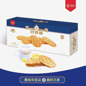 【丹夫旗舰店】巴特脆黄油华夫饼干3盒