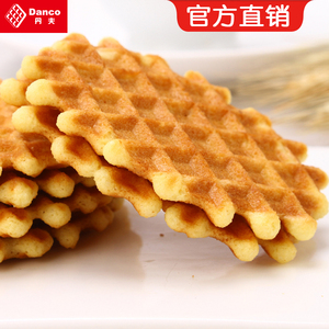 29.9元包邮  丹夫 黄油华夫酥800g礼盒