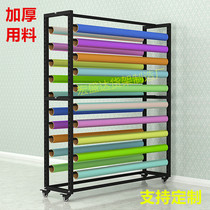 Color change film display rack floor can be pushed and pulled with wheels display rack car Sun film clothing shelf textile fabric