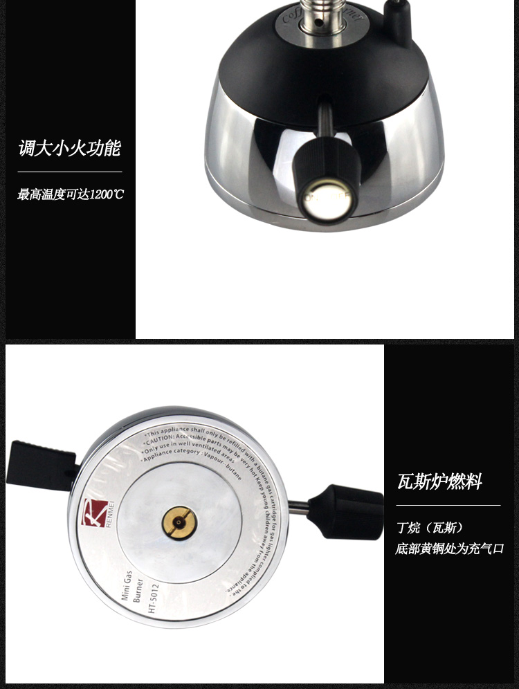 Bếp gas Mini bơm hơi gia đình Moka pot Siphon pot Bếp cà phê Thiết bị ngoài trời đặt phin cafe sứ