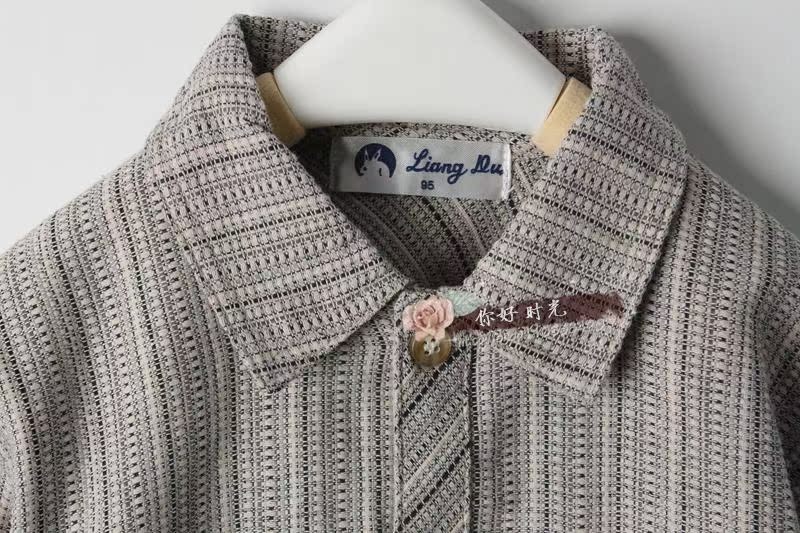 Chemise enfant à manche longue - Ref 2083572 Image 8