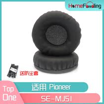 Applicable Pioneer Pioneer SE-MJ51 Ear Hood SE MJ51 Headphone Accessories Black & White PU Leather Headphone Leather Cover