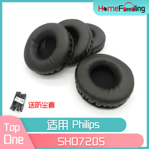 Apply Philips Philips SHO7205 ear cover headphone accessories Black and white PU leather ear cotton