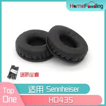 Apply Sennheiser Sen Haisel HD435 ear cover headphone accessories black and white headphone leather cover