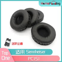 Applicable Sennheiser Sen Haisel PC151 ear cover headphone accessories black and white PU leather ear cotton headphone leather cover