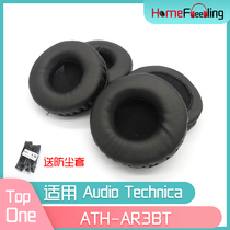 Applicable Audio Technica iron triangle ATH-AR3BT ear hood ATH AR3BT headphone accessories black and white