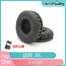 Applicable JBL E45BT earcovering headphone accessories black and white PU leather ear cotton headphone leather cover
