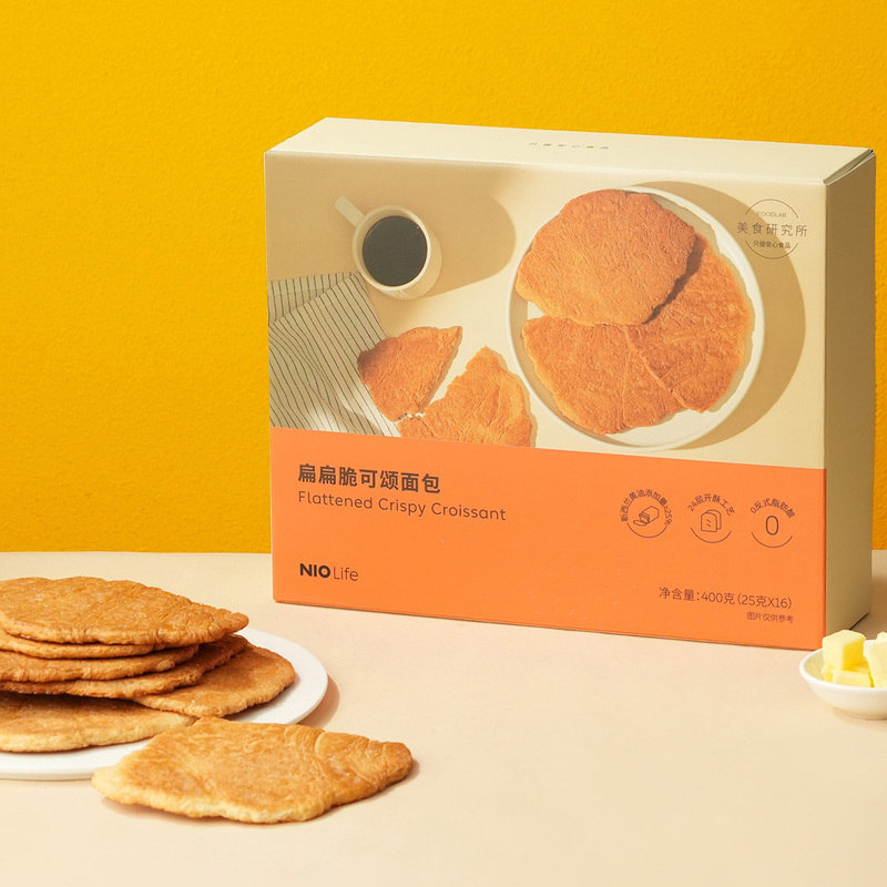 Nio Life Crispy Croissant Biscuits Breakfast Meal Replacement Filling Snack Pastry