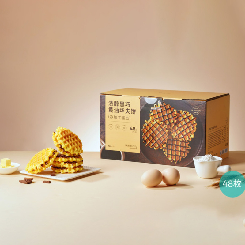 Nio Life Rich Dark Chocolate Butter Waffles with Chocolate Filling Soft Pastry Cake Bread Snack Nio Life Rich Dark Chocolate Butter Waffles with Chocolate Filling Soft Pastry Cake Bread Snack