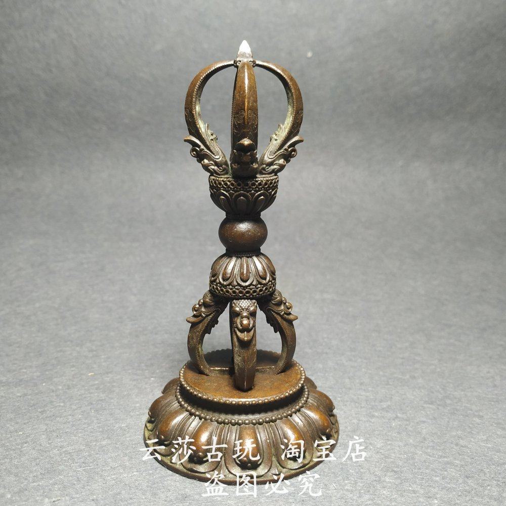 藏传尼泊尔密宗仿古合金仿纯铜五股金刚杵摆件普巴橛杵法器带底座