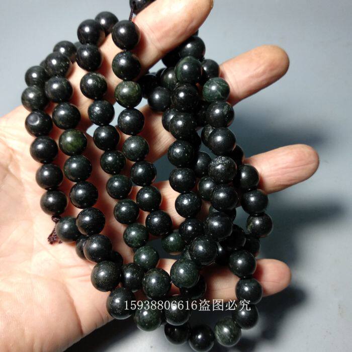 Red Hills Culture Ancient Play Miscellaneous Collection Energy Suction Magnets Black Leather Meteorites 108 Ancient Beads Loose Beads Hand Strings Old Objects
