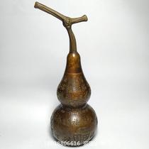 Antique bronze miscellaneous collection antique large Baifu copper gourd Fulu can open retro home furnishings