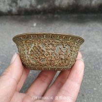 Antique copper miscellaneous collection antique brass imitation bronze green rust coating eight-treasure bowl cup copper bowl copper cup