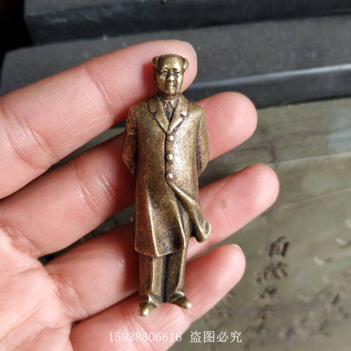 Ancient Play Bronze Ware Antique Miscellaneous Collection Red Culture Solid Pure Bronze Great People Like Old Goods Old Objects