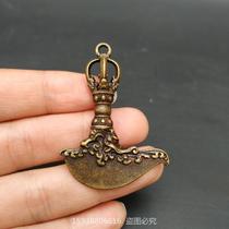 Antique copper art copper sculptures miscellaneous collections antique solid brass vajra pestle magic pestle copper instrument retro pendant