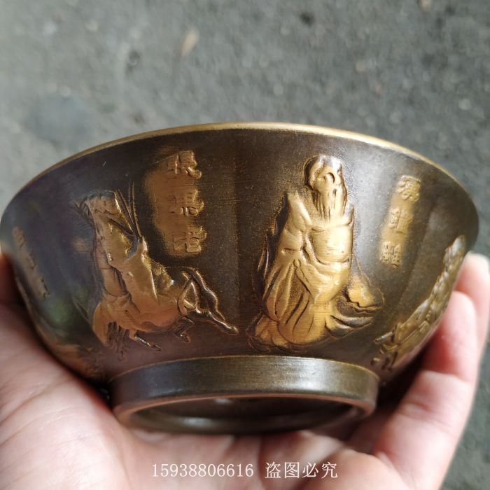 Antique bronze Antique collection Antique vintage old package pulp brass Imitation copper Xuan bottom Gilt eight immortals copper bowl