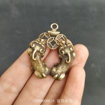 Clearance handling antique antique miscellaneous collection Antique old brass lucky Pixiu copper pendant hanging pendant old objects