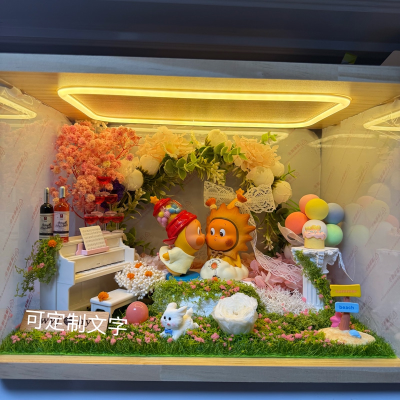 Bubble Mart Star Man Series Wedding Handmade Materials for Gifts to Best Friends and Friends for Weddings, Engagements, and Chinese Valentine's Day