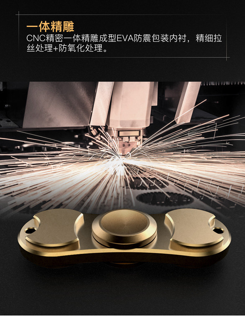 Finger spinner OTHER   - Ref 2615331 Image 9