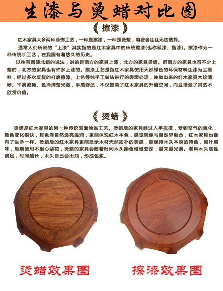 Gỗ gụ hoa một số hedgehog rosewood rosewood gỗ hoa rắn đứng bonsai ban công phòng khách hoa đứng chống ăn mòn hoa