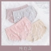 Quần lót hộp quà tặng phụ nữ phương thức giữa eo sinh viên nhỏ bông tươi quầy hàng wooddale tre tóm tắt than - Giống cái đồ lót đúc su Giống cái