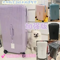 Suitcase version surdimensionnelle mouvement maille case à maille grasse grasse place suitcase avec la même essenti tronc