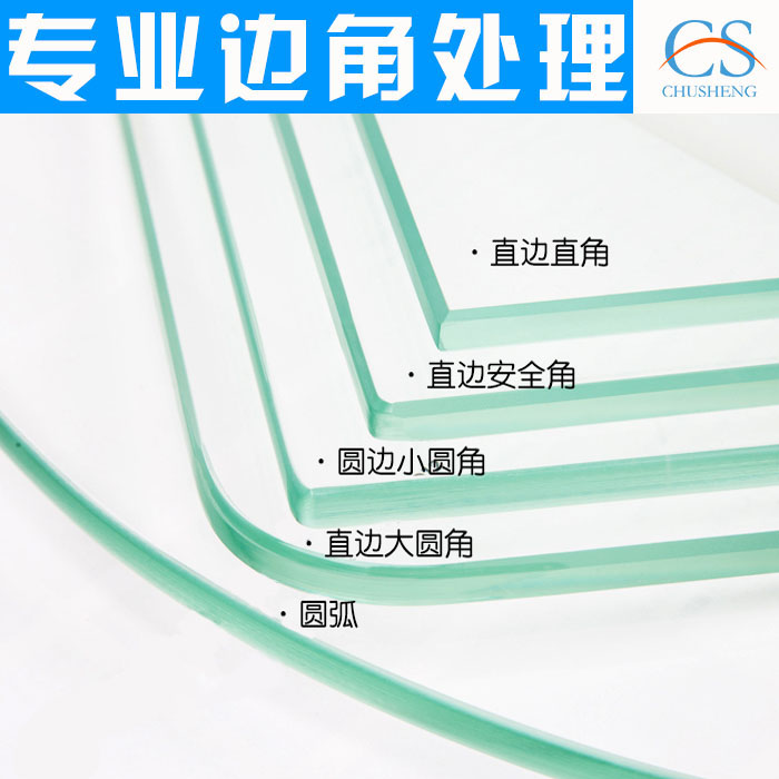 Customized ultra-white tempered glass of various thicknesses suitable for desktop floor-to-ceiling windows shower partition glass doors cabinet doors