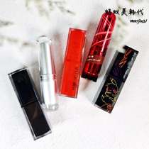 Ushura Xiu Lipstick Lipstick small black square limited red tube ghost Tiger cherry blossom 153 584 163 177 784