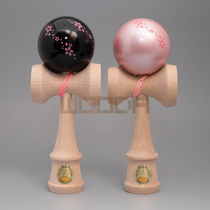 Japan Big Sky Ozora Cherry sword ball sword Jade Kendama