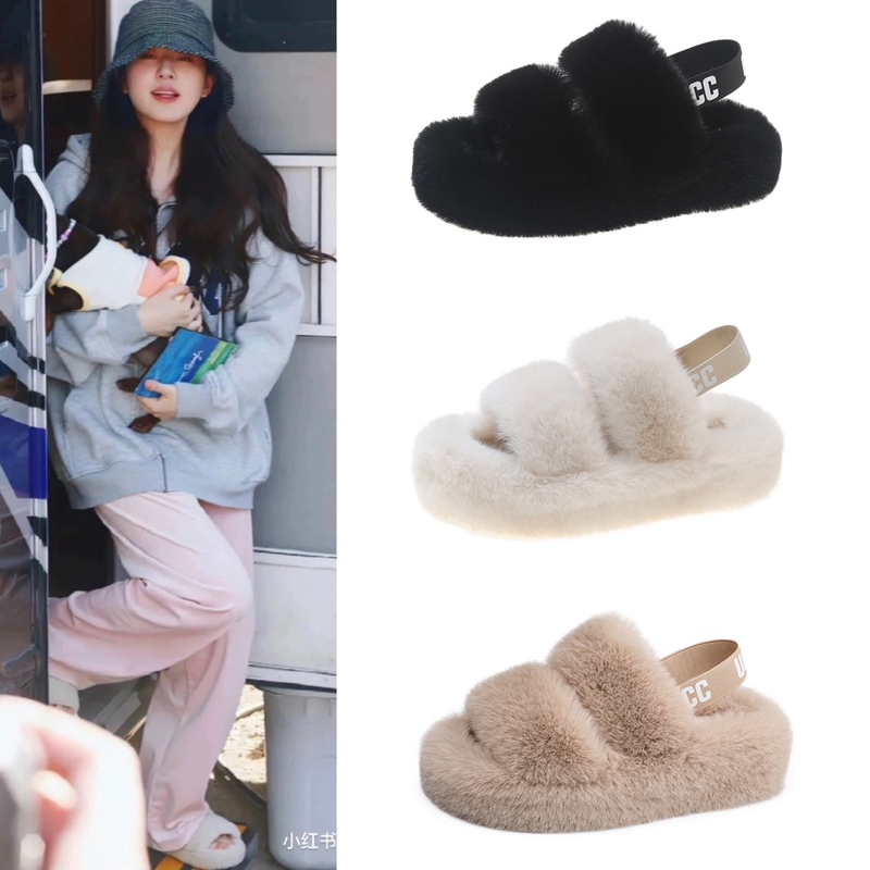 Japanese Internet Celebrity Zhao Lusi's Same Style Furry Slippers for Women, Thick-Soled, Suitable for Outdoor Wear, Warm for Home Use, with a Back Strap, Cotton Slippers