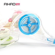 Hobbies correction tape female cute girl small portable mini student with correction sticker correction paper automatic correction tape