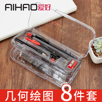 Hobbies drawing ruler set drawing tool professional multi-function tool examination drawing eight sets of student stationery