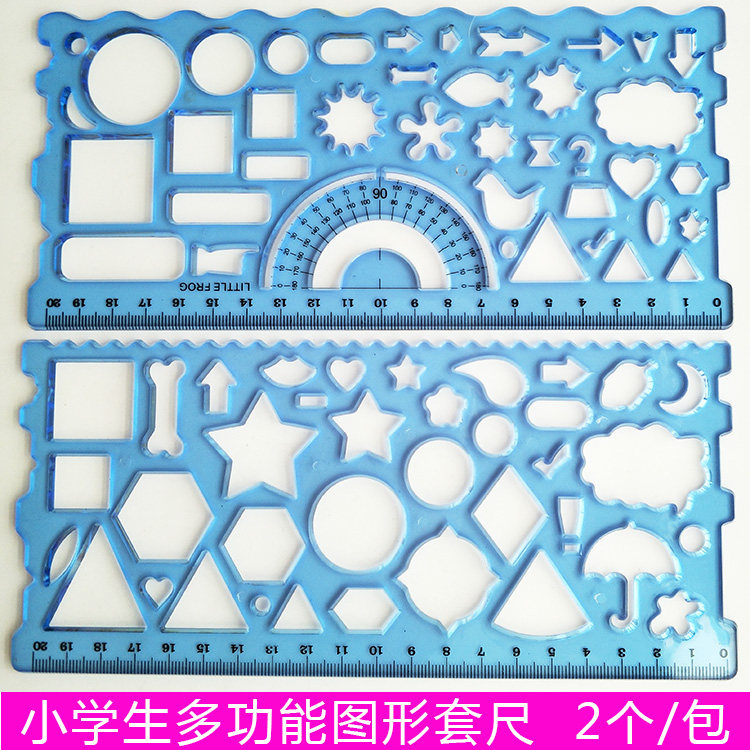 Primary school students multi-function drawing hand copy newspaper graphic template set ruler Mathematical geometry Wavy line ruler