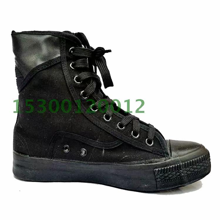 Boots militaires en toile - Ref 1401050 Image 8