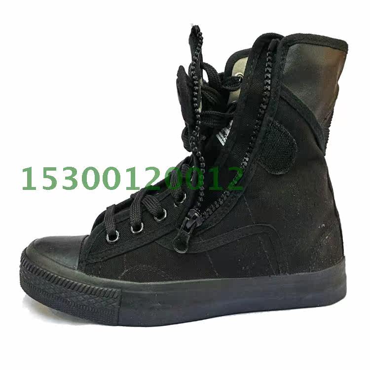 Boots militaires en toile - Ref 1401050 Image 10