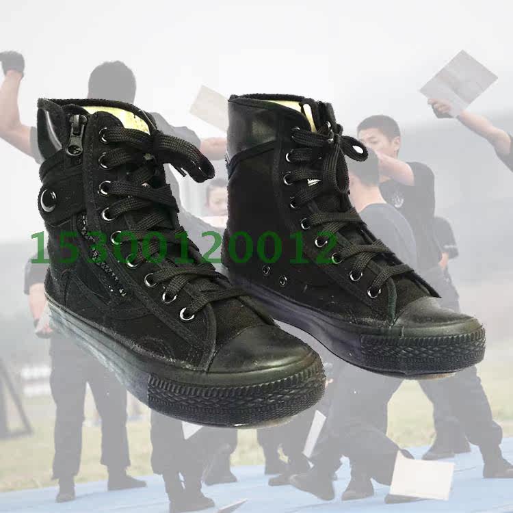 Boots militaires en toile - Ref 1401050 Image 5