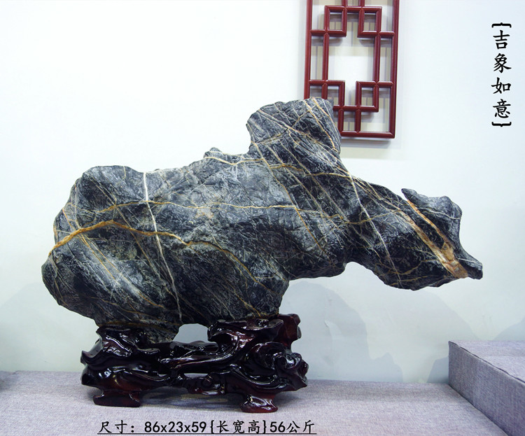 Boutique Lingbi Stone Mao Stone Original stone Chiishi Stone Stones Stones Hillstone Sightseeing Stone Mountain Shaped Stone Town Residence Hall Stone 