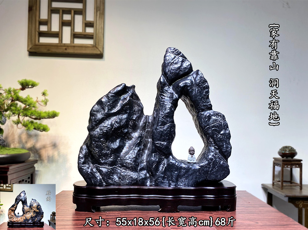 Lingbi Chiishi boutique pendulum piece natural raw stone Taihu stone head ornamental stone Xuanguan Hall Stone Town Residence Stone-Taobao