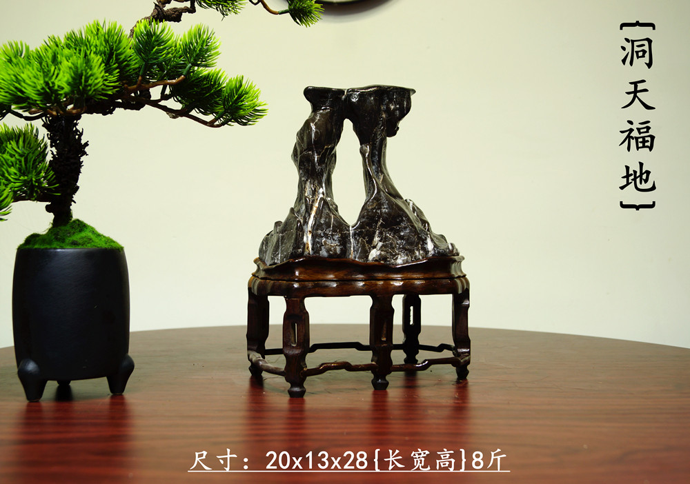 Lingbi Stone Color Stone Natural Stone Swing Piece Original Stone Chiishi Stone Taihu Stone Sightseeing Stone Wind Waterstone Boutique