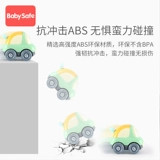 Warrior, игрушка, игрушечная машина для мальчиков, инерционная детская машинка, комплект, 1-2-3 лет