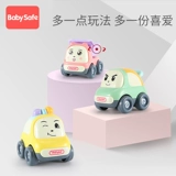 Warrior, игрушка, игрушечная машина для мальчиков, инерционная детская машинка, комплект, 1-2-3 лет