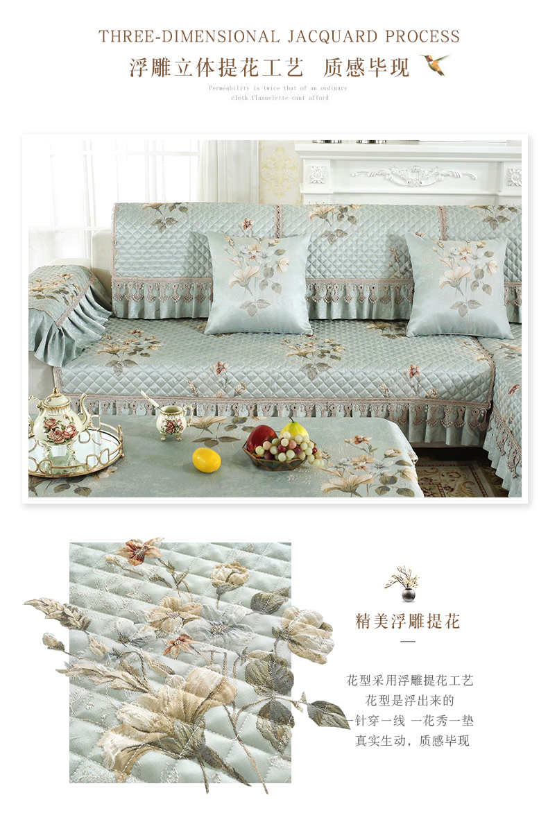 Cao cấp sofa đệm vải sofa bọc khăn đệm bốn mùa phổ quát chống trượt bao gồm tất cả phổ biến 123 kết hợp tùy chỉnh - Ghế đệm / đệm Sofa đệm da ghế gỗ
