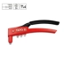 YATO Yi Ertuo công cụ 2.4-4.8mm kéo nắp đinh tán súng bằng thép không gỉ bằng nhôm đinh tán để gửi đinh YT-3600 - Công cụ điện khí nén máy nén khí không dầu mini Công cụ điện khí nén