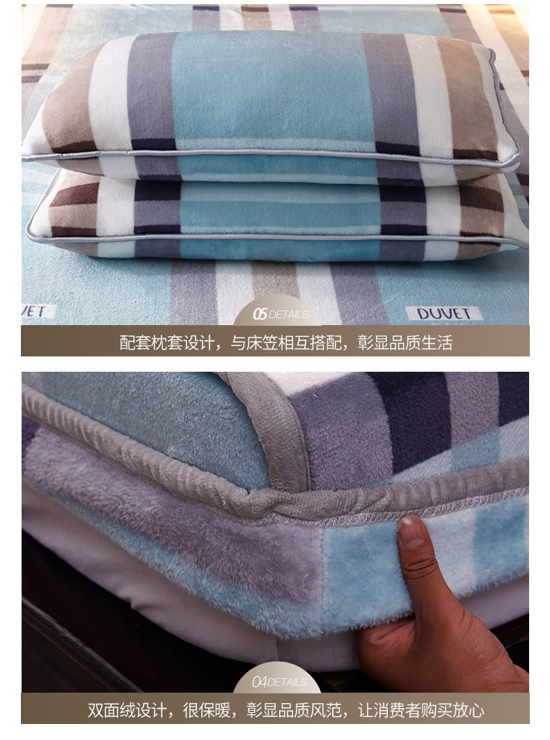 doanh nghiệp giường flannel dày 1.8m một mảnh nệm bìa 1,5m Simmons bảo vệ tay áo mùa đông nhung san hô bedspread - Trang bị Covers ga trải giường chun đẹp	