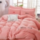 Mua một tặng bốn! Chăn nhung dày mùa đông bộ đồ giường ấm áp flannel san hô chăn - Quilt Covers