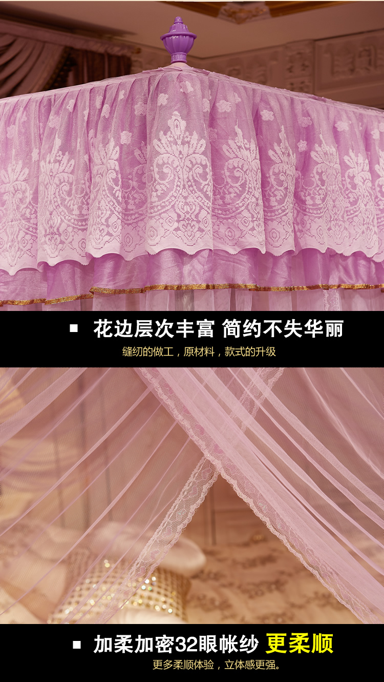New net đỏ mã hóa dày cung điện lưới 1.5 1.8m2 mét giường 2.2 đôi hộ gia đình khung thép không gỉ mùng ngủ xếp gọn