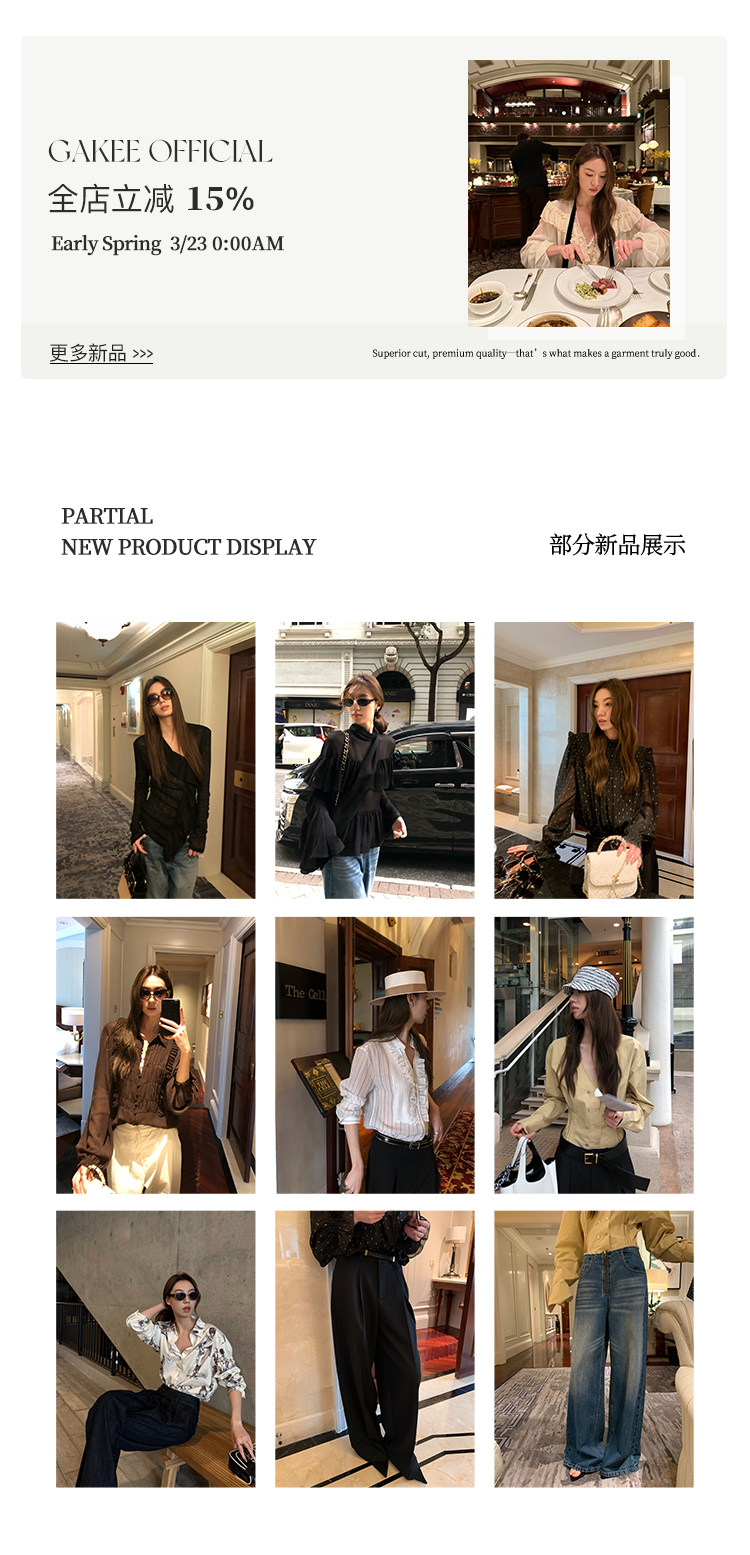 自定义 2023.11.25